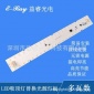 LED 吸顶灯灯板改造长方形节能灯光源灯泡灯珠贴片调光灯板